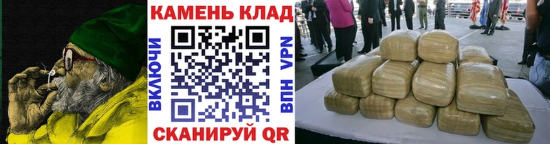 KRAKEN вход где продают Вологда ГАШИШ убойный