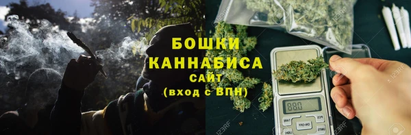 спиды Верхнеуральск
