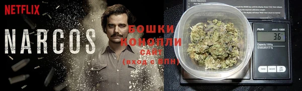 спиды Верхнеуральск