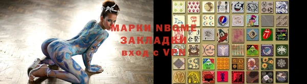 меф VHQ Верхний Тагил