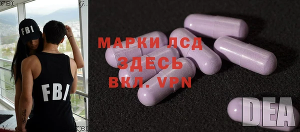 спиды Верхнеуральск