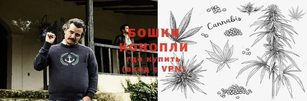 спиды Верхнеуральск