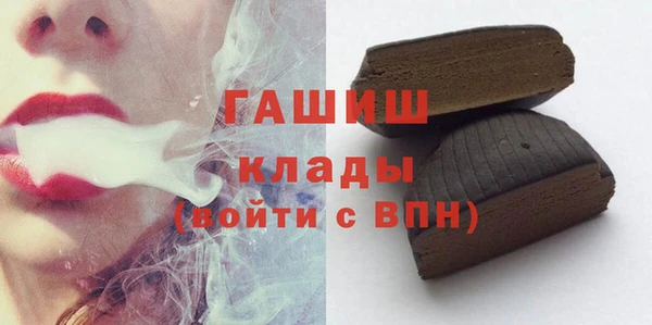 спиды Верхнеуральск