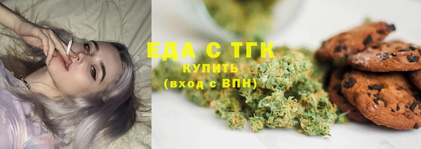 меф VHQ Верхний Тагил
