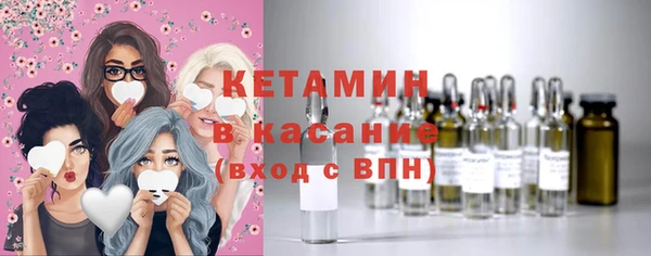 меф VHQ Верхний Тагил