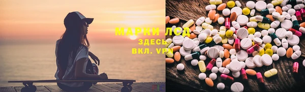 прущие крисы Верея
