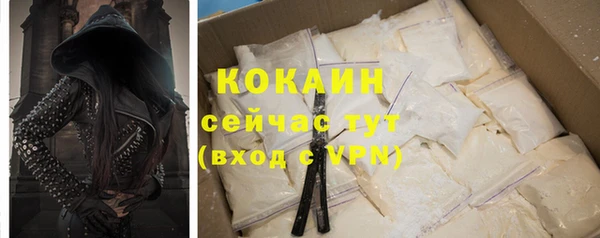 спиды Верхнеуральск