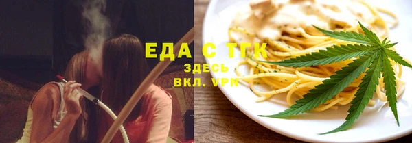 меф VHQ Верхний Тагил