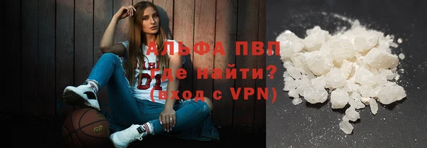 спиды Верхнеуральск