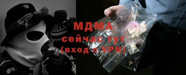 меф VHQ Верхний Тагил