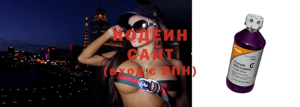 спиды Верхнеуральск