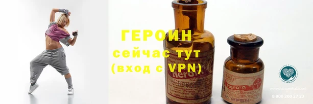 меф VHQ Верхний Тагил