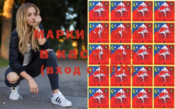 меф VHQ Верхний Тагил