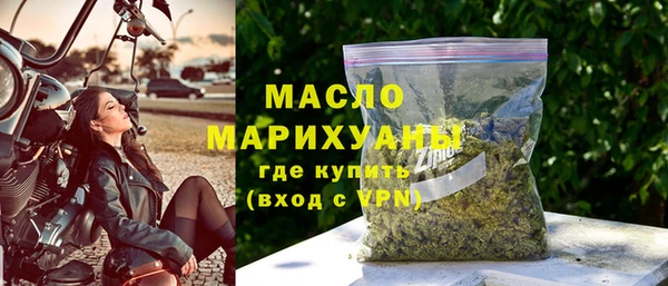 меф VHQ Верхний Тагил