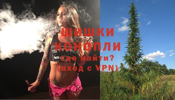 меф VHQ Верхний Тагил