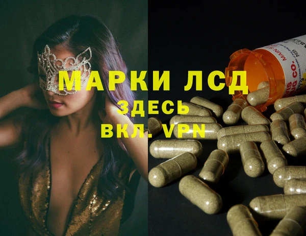 меф VHQ Верхний Тагил