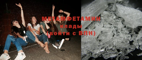 спиды Верхнеуральск