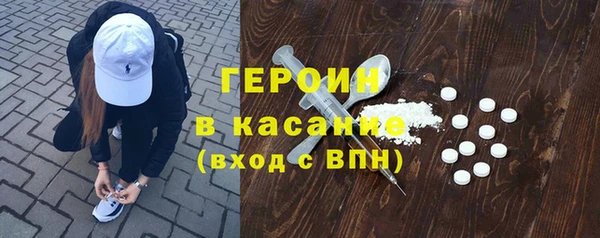 спиды Верхнеуральск
