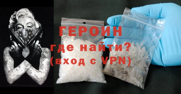 меф VHQ Верхний Тагил