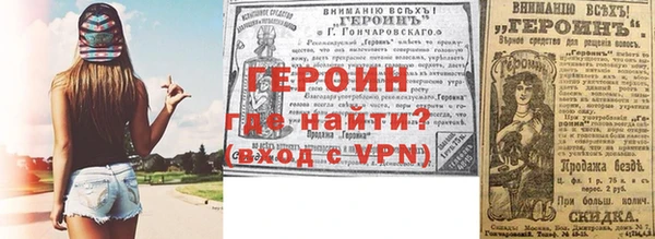 спиды Верхнеуральск