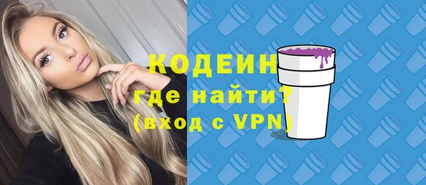 меф VHQ Верхний Тагил